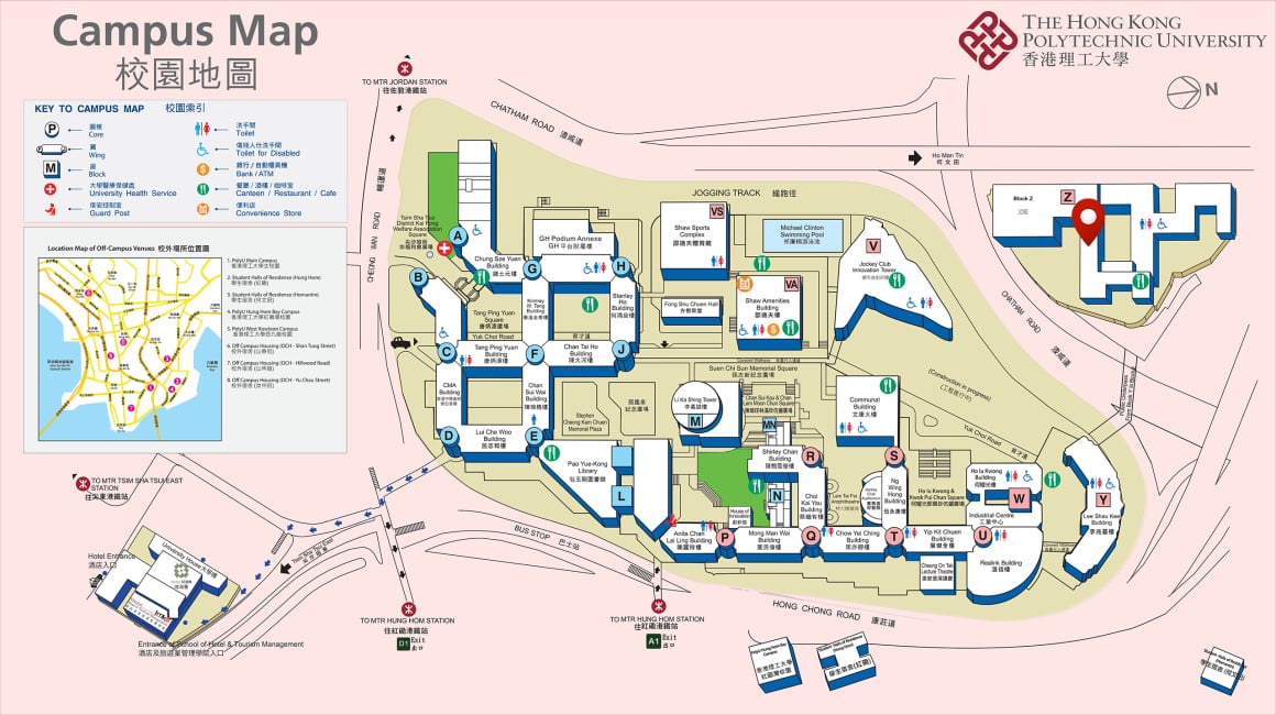 PolyU_campus